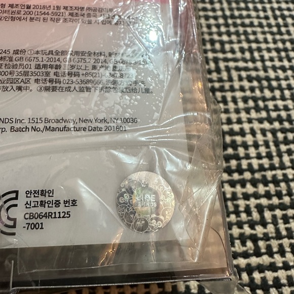 OFFICIAL BTS BT21 LINE Friends Plush Official Bag Charm Key Ring TATA Taehyung V - Picture 3 of 3